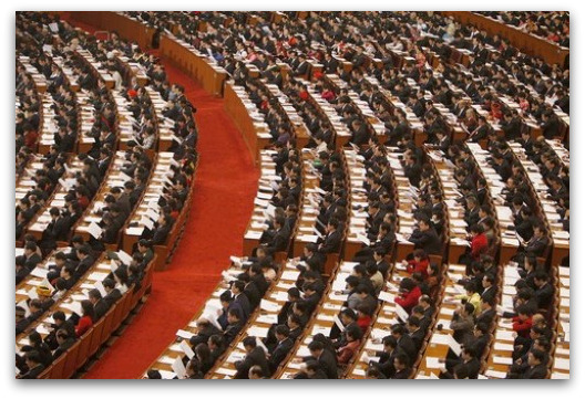 chinese-congress chinese-congress