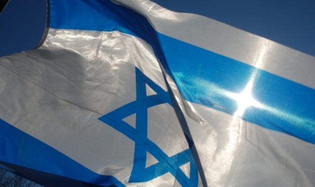 israel israel