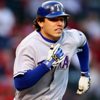 Fantasy Baseball Is Coming