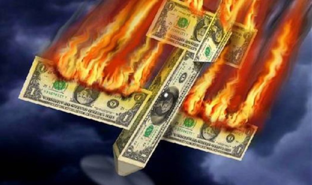 money burn