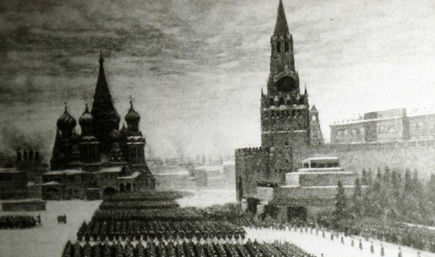 red square red square