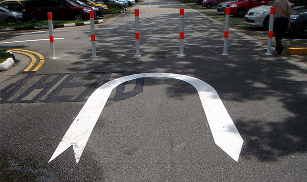 u turn u turn