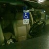 wilson handicapped3