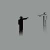 duel duel