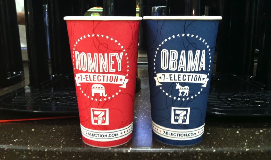 obama romney coffee